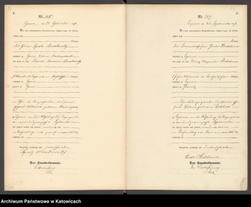 image.from.unit.number "Księga zgonów T.2 nr 355-575"