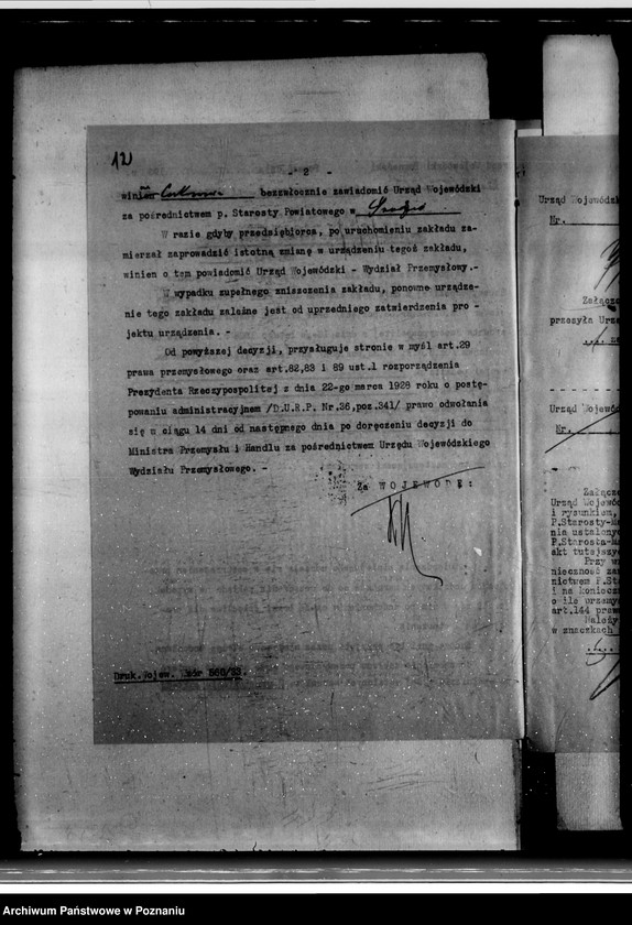 Obraz 18 z jednostki "Zatwierdzenie zakładu przemysłowego /ustawienia motoru ropowego/ Cukrowni w Środzie Spółka Akcyjna"