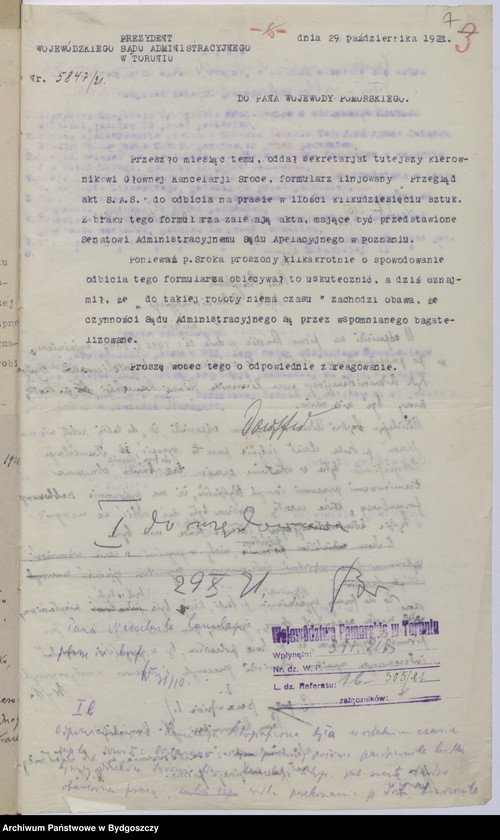 image.from.unit.number "Sprawy innych wydziałów załatwione w Wydziale Prezydialnym. T. II"