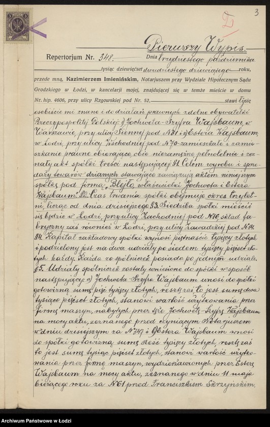 Obraz 5 z jednostki "Jochweta Szyfra i Estera Wajsbaum „Blejło” – wyrób i sprzedaż towarów dzianych"