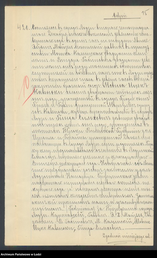 Obraz 17 z jednostki "Mozes Kawenoki- sprzedaż starych grempli i pasów"