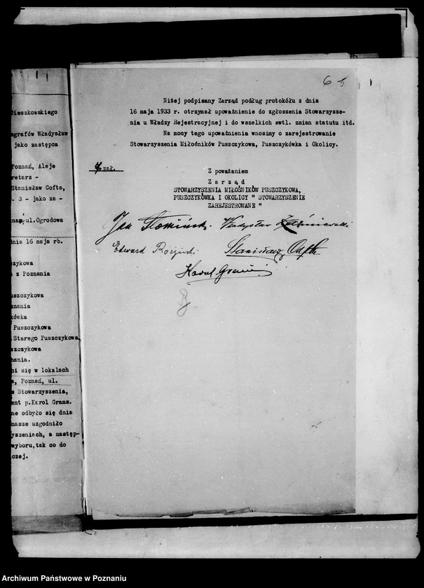 Obraz 10 z jednostki "Stowarzyszenie Miłośników Puszczykowa, Puszczykówka i Okolicy"