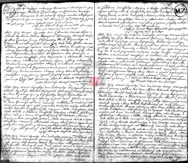 image.from.unit.number "Akta Suplementowe Krasnopolskie Cywilne Małżeństw."