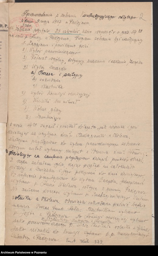 Obraz 5 z jednostki "Radojewo, powiat Poznań - akta koła."