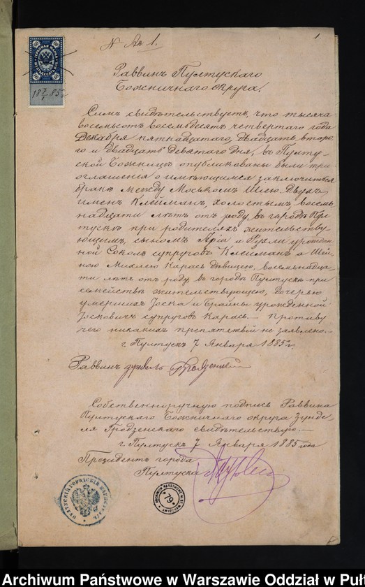 image.from.unit.number "Aneksy do akt małżeństw"