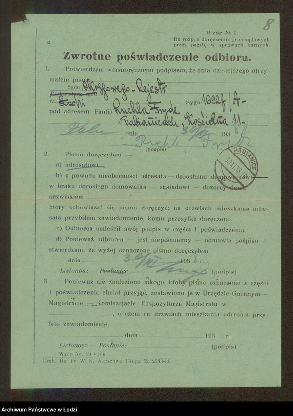 Obraz 10 z jednostki "Ruchla Fryde- sklep spożywczy"