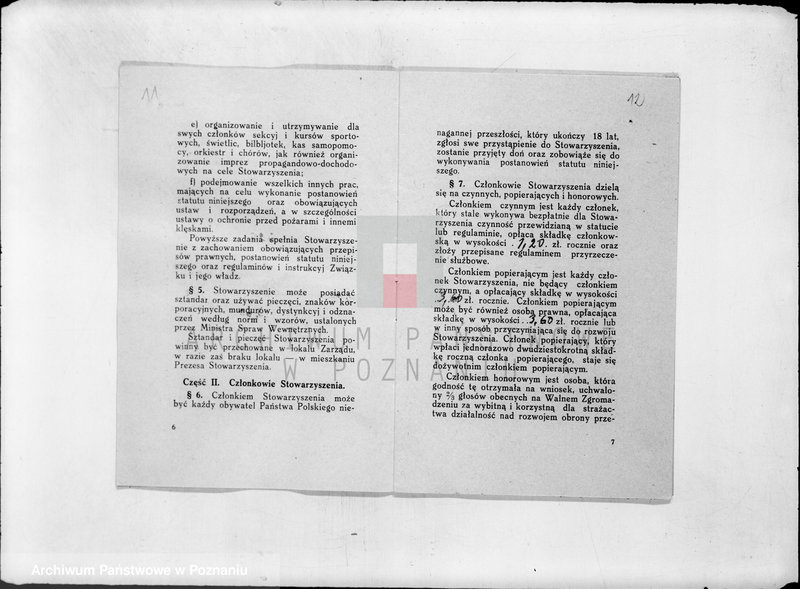 Obraz 13 z jednostki "/Stowarzyszenie ochotniczej straży pożarnej powiatu jarocińskiego/ litery od Ł-R"