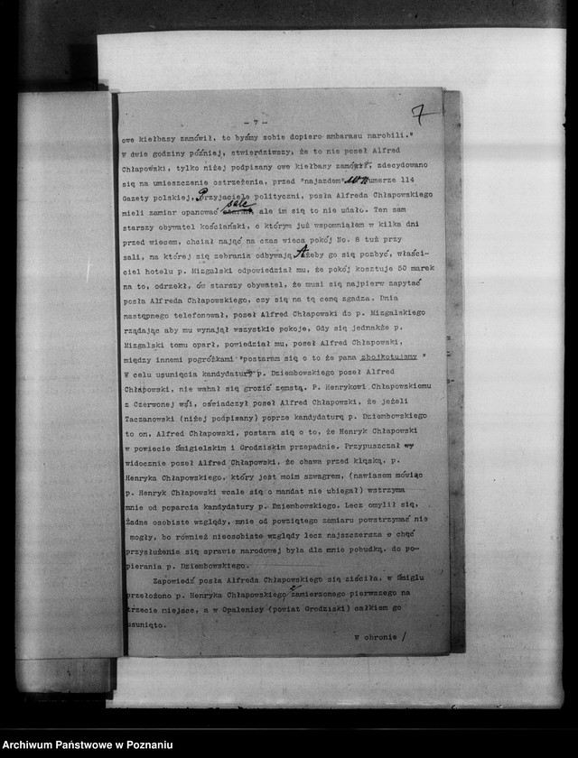 Obraz 11 z jednostki "Zbiór referatów między innymi "Plebiscyt a młodzież akademicka", "Praca społeczna młodzieży akademickiej w Anglii", "Równość a postępy", "Uniwersytet Lubelski" i inne."