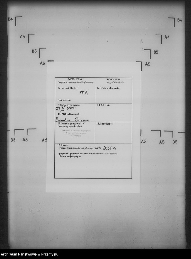 image.from.unit.number "[Kopie ksiąg metrykalnych parafii Iskań (dekanat Bircza)]"