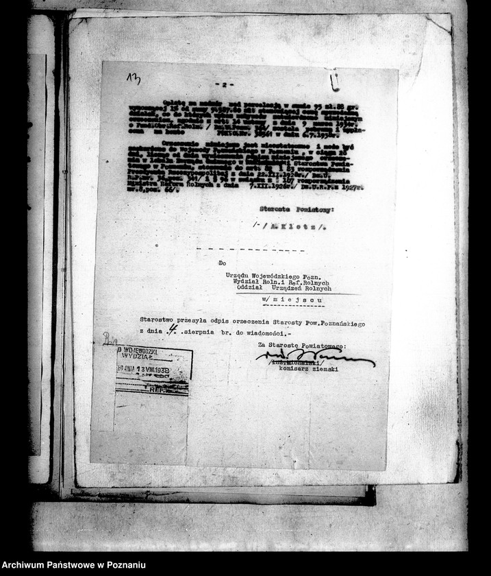 Obraz 18 z jednostki "Parcelacja prywatna majątku Owińska powiatu poznańskiego"