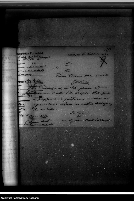 Obraz 14 z jednostki "Elektrownia miasta Jarocina"