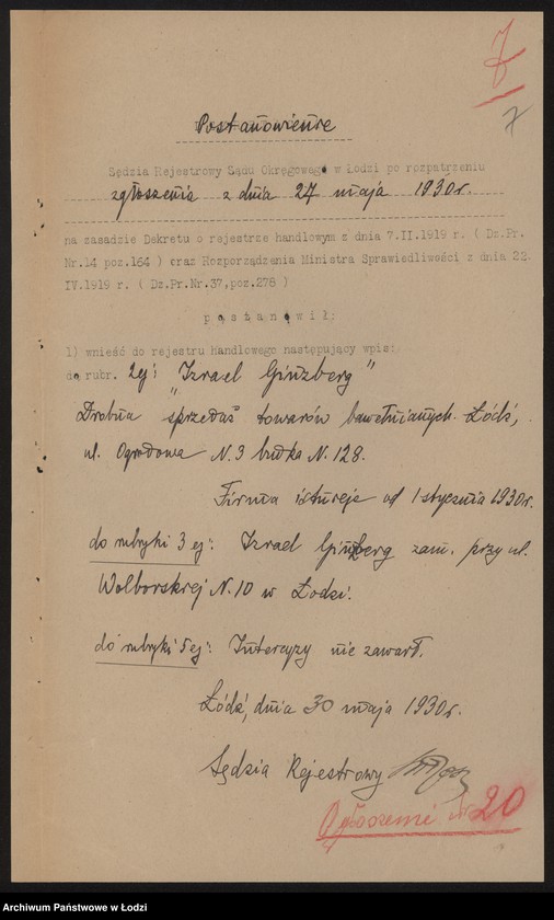 Obraz 9 z jednostki "Izrael Ginzberg- drobna sprzedaż towarów bawełnianych"