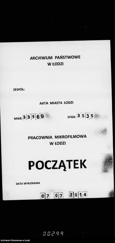 Obraz 1 z jednostki "O remonte pomeščenji v dome dlja sadovnikov v gorodskich sadach"
