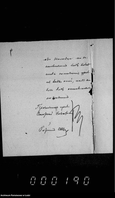 Obraz 12 z jednostki "Ob uglublenji dvuch kolodcev v Nikolaevskom sadu"