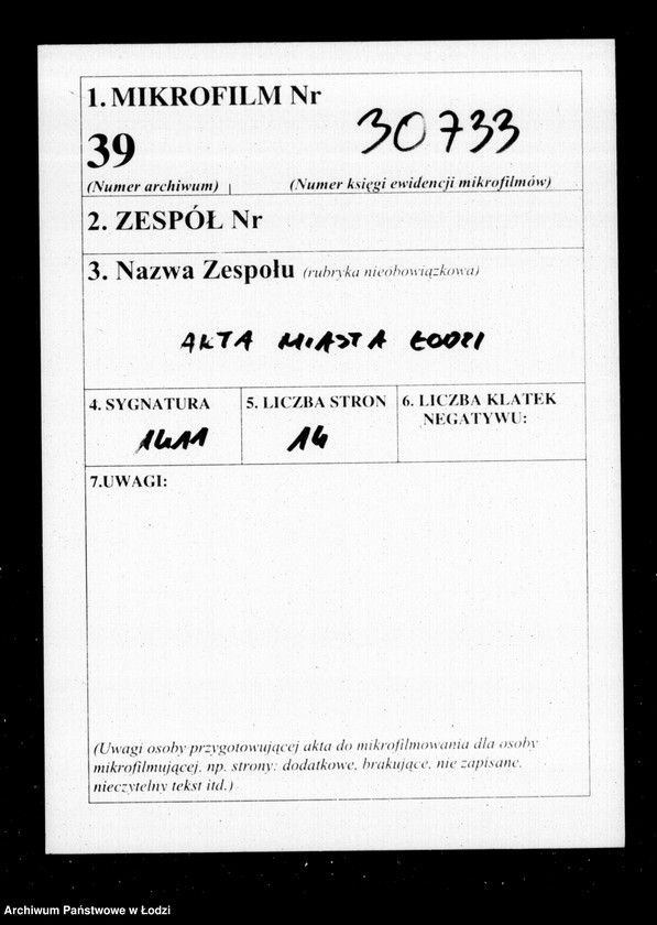 Obraz 2 z jednostki "Akta tyczące się ustanowienia opieki nad nieletnimi Wilhelmem i Emilianem rodzeństwem Wencke po zmarłym Antonim Wencke"