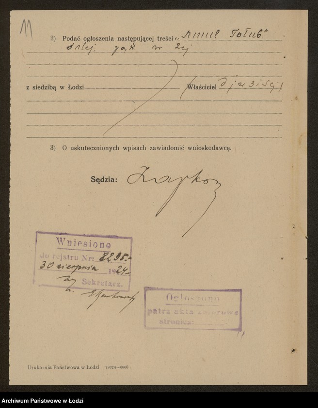 Obraz 13 z jednostki "Szmul Tołub- sprzedaż obuwia"