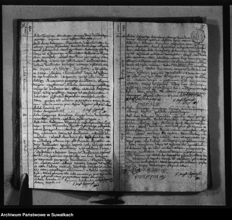 image.from.unit.number "Księgi Aktów Stanu Cywilnego Urodzonych Gminy i Parafij Filipowskiey Powiatu Seynenskiego Departamentu Łomżyńskiego od dnia pierwszego Maja Roku Tysięcznego Osiemsetnego Osmego do ostatniego dnia kwietnia Roku Tysięcznego osiemsetnego dziewiątego."