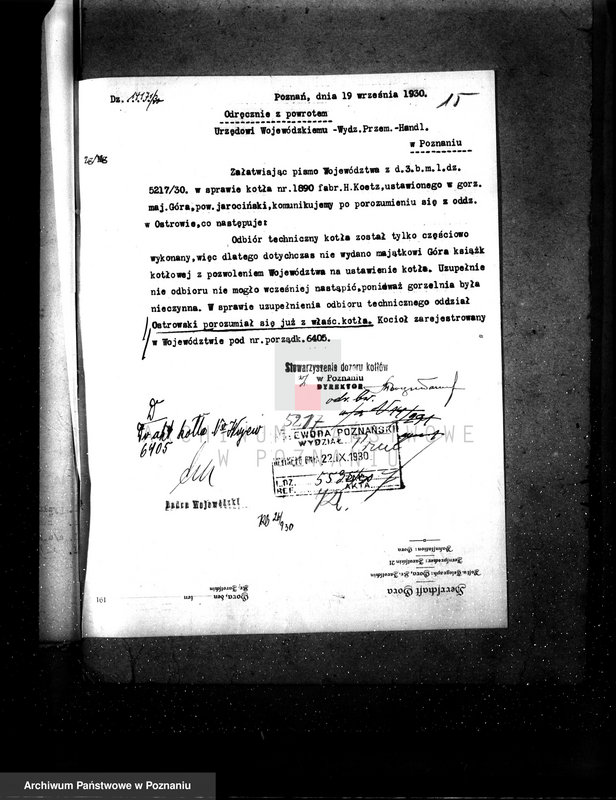 Obraz 20 z jednostki "Gorzelnia w majątku Góra pow. jarociński kocioł nr fabr. 1890 woj. 6405"