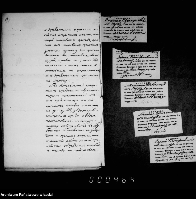 Obraz 17 z jednostki "O kladbiščach"