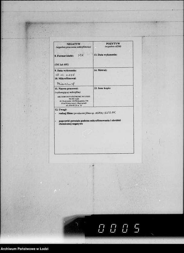 Obraz 3 z jednostki "W. [rachunki za dostawy towarów dla Getta]"