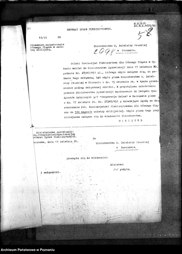 Obraz 9 z jednostki "Sprawy szczegółowo-administracyjne Sztuczne nawozy azotowe"