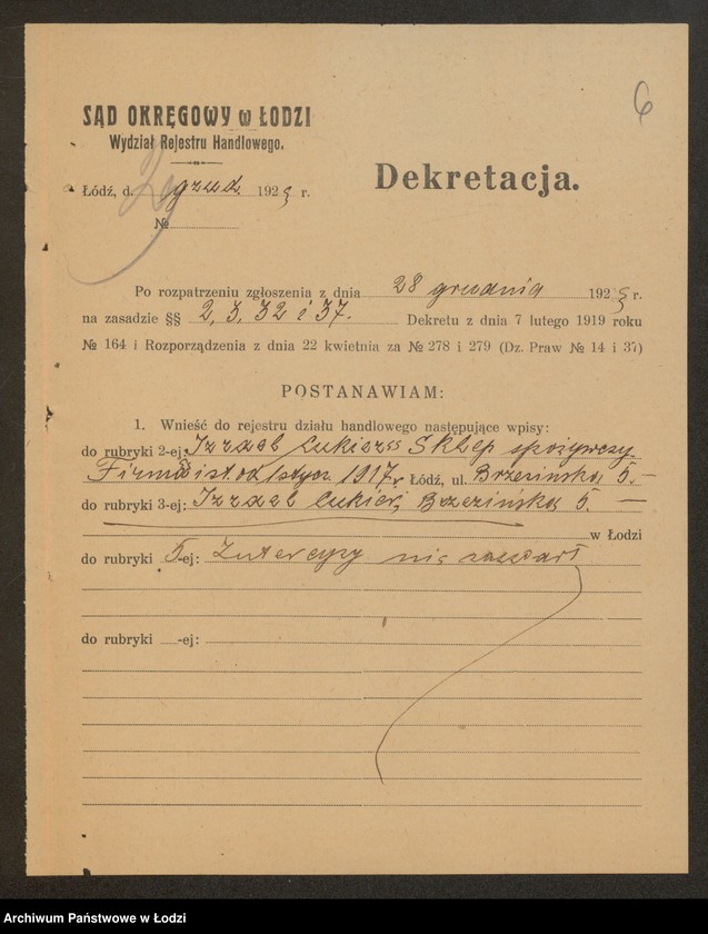 Obraz 8 z jednostki "Izrael Cukier – sklep spożywczy i nabiał"