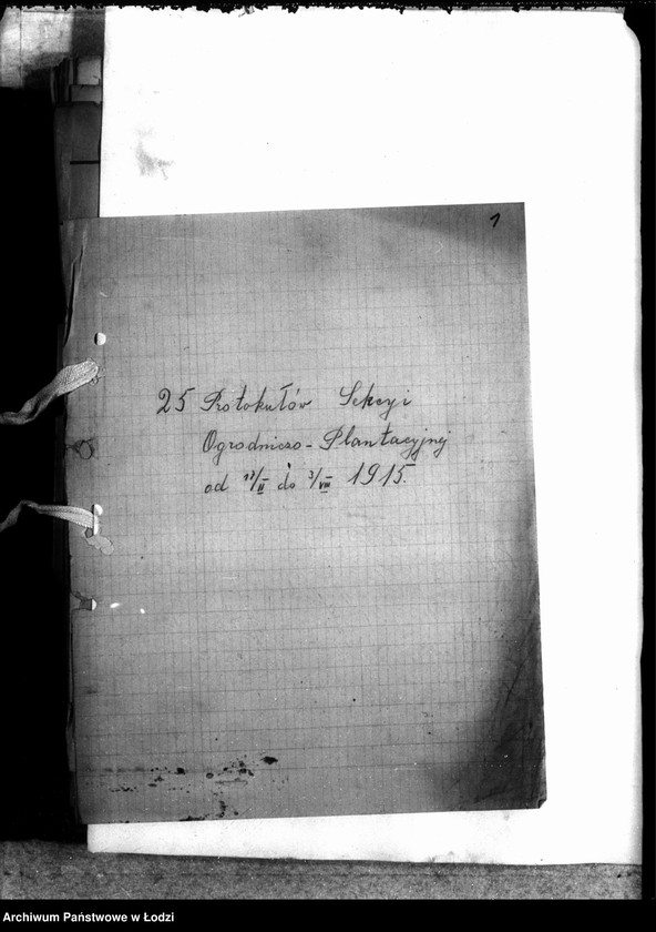 Obraz z jednostki "Protokoły [posiedzeń członków Sekcji Ogrodniczo-Plantacyjnej]"