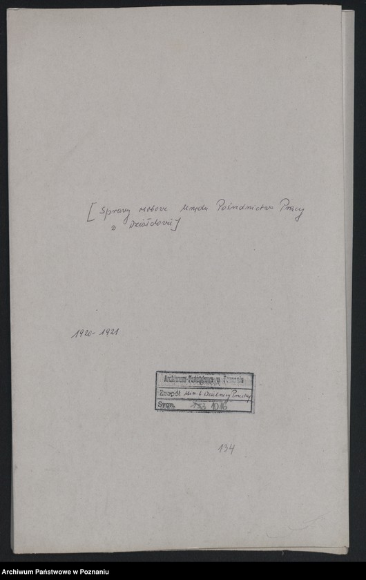 Obraz 2 z jednostki "[Sprawy osobowe Urzędu Pośrednictwa Pracy w Działdowie]"