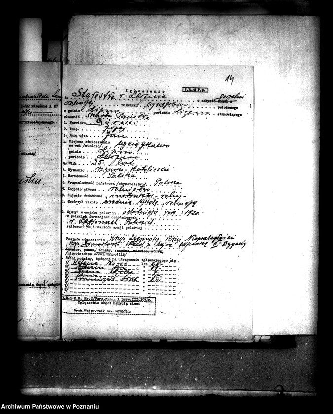 Obraz 18 z jednostki "Wyciążkowo XIV powiatu leszczyńskiego Gorzelnia Rolnicza"