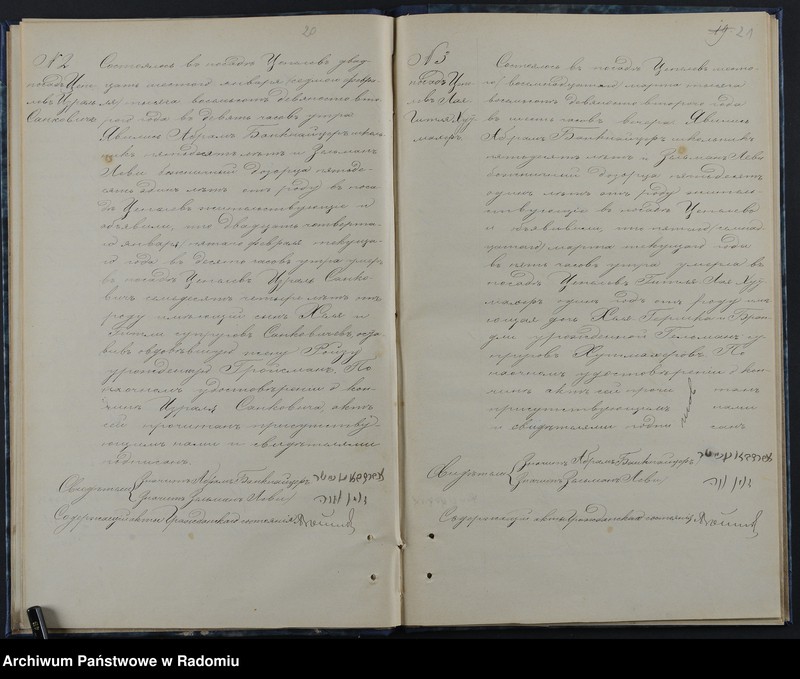 image.from.unit.number "[Duplikat akt urodzonych, zaślubionych i zmarłych Okręgu Bóżniczego Ciepielów za 1892 r.]"