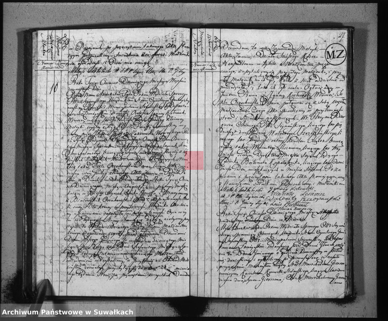 Obraz 15 z jednostki "Akta małżeństwa gminy seyneńskiey od 1-go maja 1809"