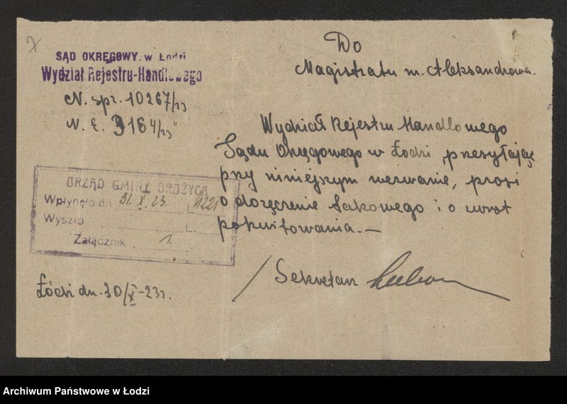 Obraz 9 z jednostki "Mordka Mendel Hoffman- wyrób pończoch"