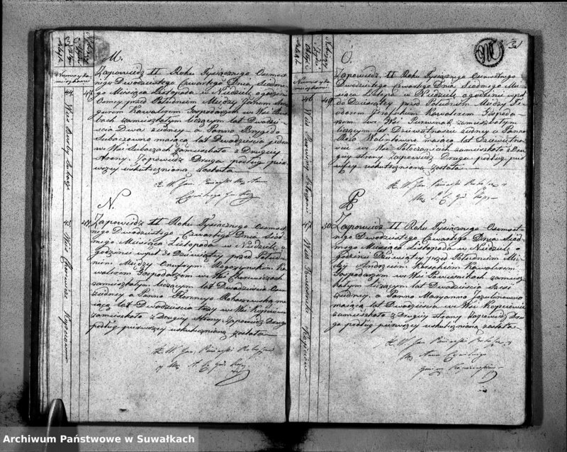 image.from.unit.number "Akta Zaślubionych Stanu Cywilnego Gminy Kopciowskiey na Rok 1824."