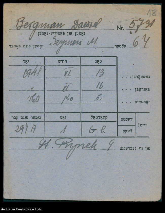 Obraz 19 z jednostki "Kartoteka osób pochowanych na cmentarzu żydowskim przy ulicy Brackiej w latach 1892-1955. Nazwiska na litery: Bergm-Berz"