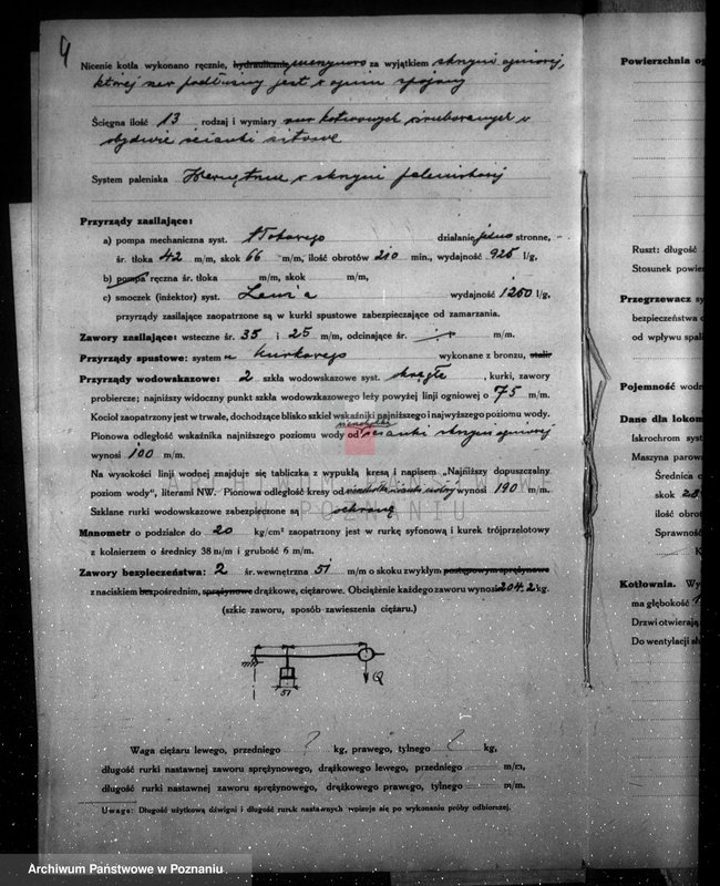 Obraz 8 z jednostki "Młyn parowy w Lulinie, pow. obornicki"