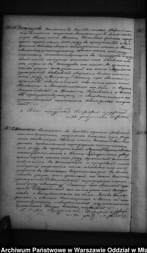 image.from.unit.number "Akta urodzeń, małżeństw, zgonów"