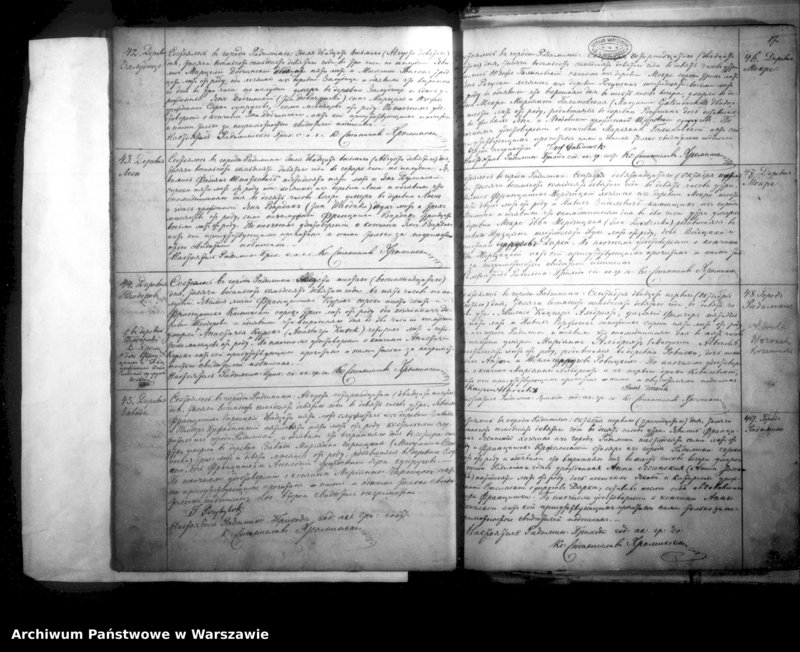 image.from.unit.number "Unikat akt zejścia parafii rzymskokatolickiej Radzymin w latach 1878-1891"