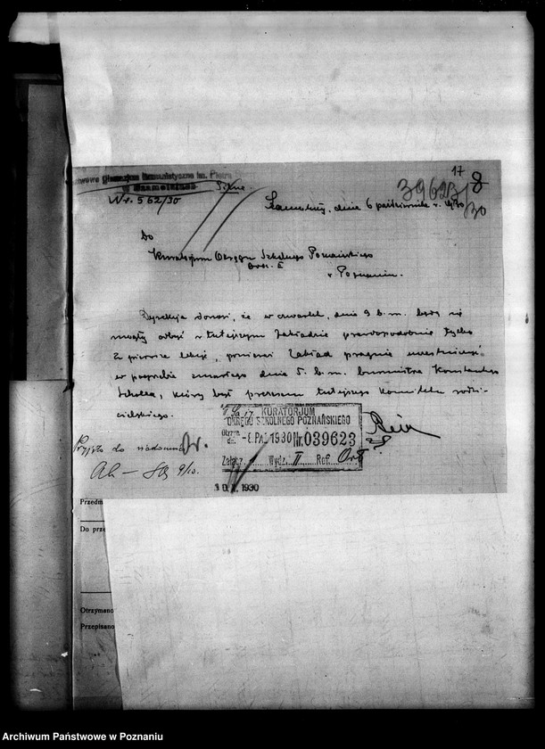 Obraz 20 z jednostki "Państwowe Gimnazjum imienia Piotra Skargi- Szamotuły"