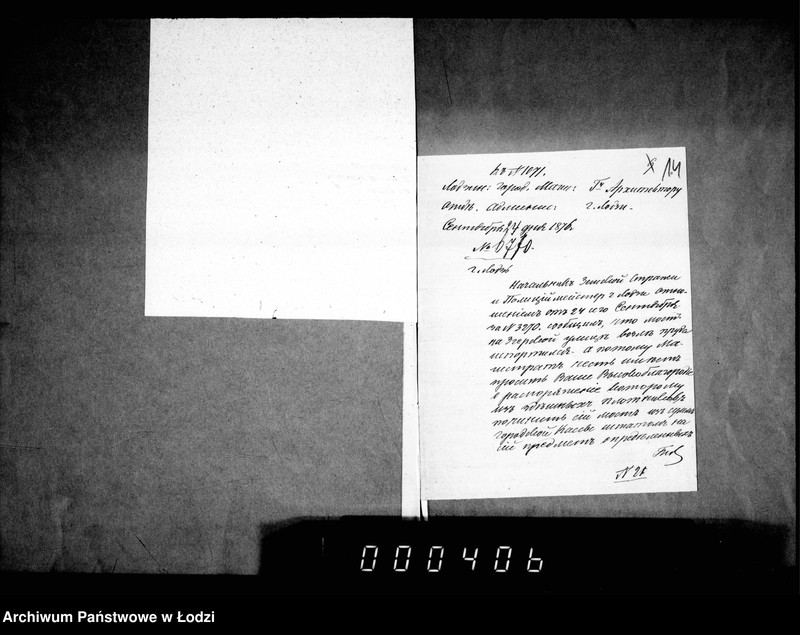 Obraz 12 z jednostki "O mostach"