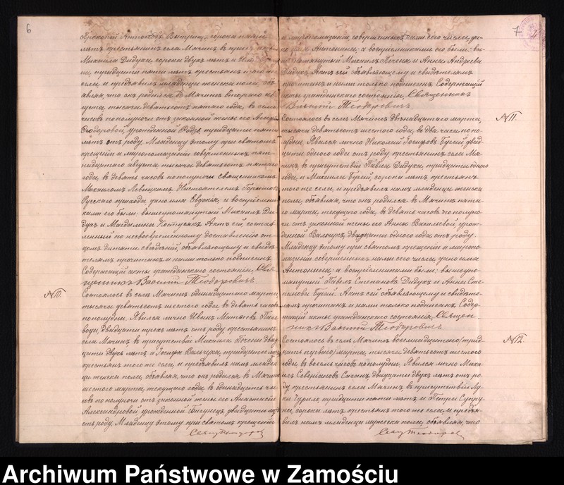 image.from.unit.number "Akta urodzeń, małżeństw, zgonów"