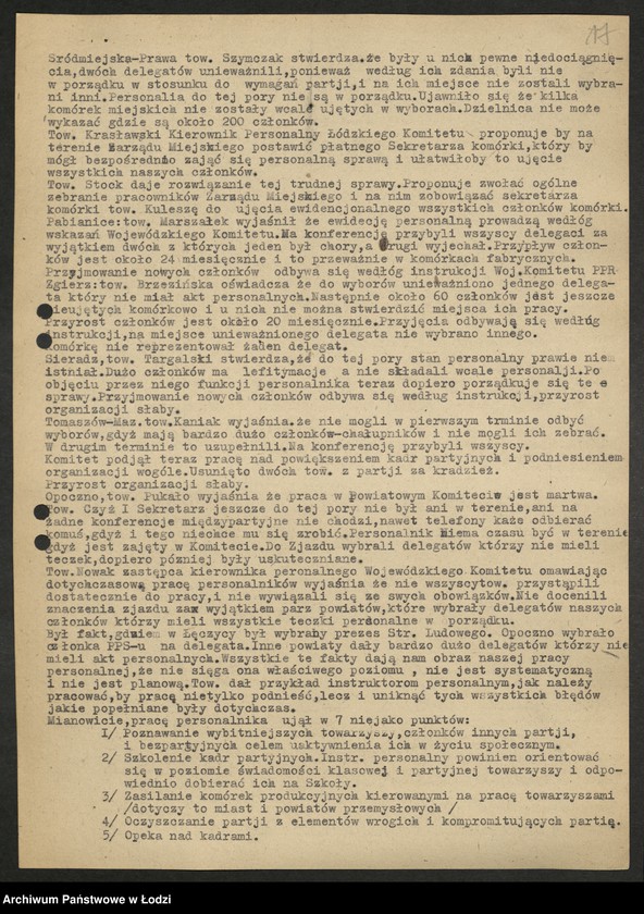 Obraz 18 z jednostki "Protokoły narad instruktorów [personalnych] komitetów powiatowych i miejskich [z załącznikami]"