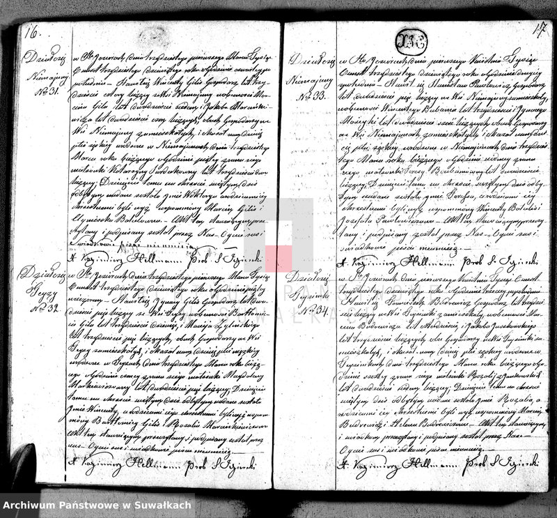 Obraz 11 z jednostki "Księga duplikat akt urodzonych, zaślubionych i umarłych w parafij Święto Jeziory, obwodzie sejneńskim, gubernij augustowskiej z roku 1839"