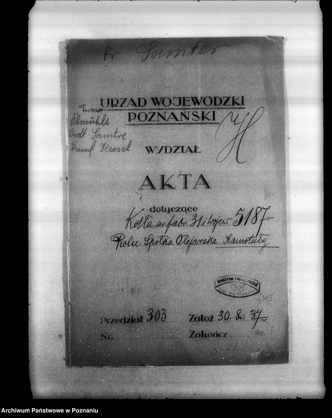 Obraz 4 z jednostki "Rolnicza Spółka Olejarska w Szamotułach nr woj. kotła 5187"