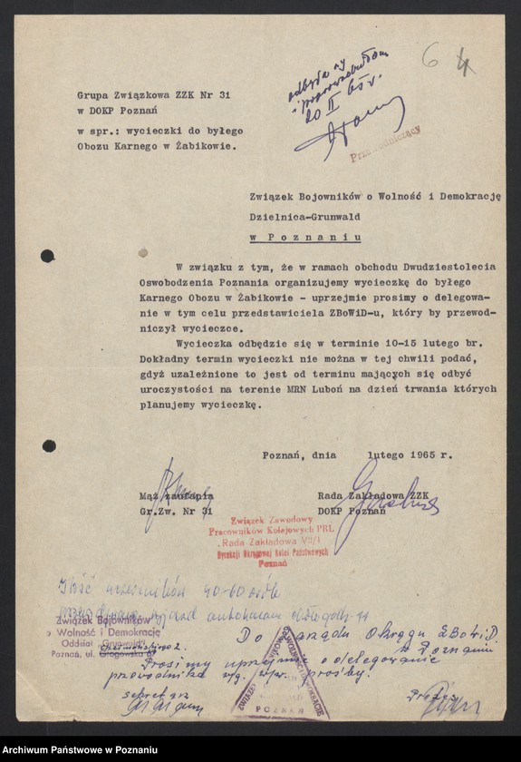 Obraz 19 z jednostki "Popularyzacja postępowych tradycji walk o narodowe i społeczne wyzwolenie. /Obchody rocznic, wystawy, referaty okolicznościowe, spotkania, sesje popularno - naukowe, konkursy/."