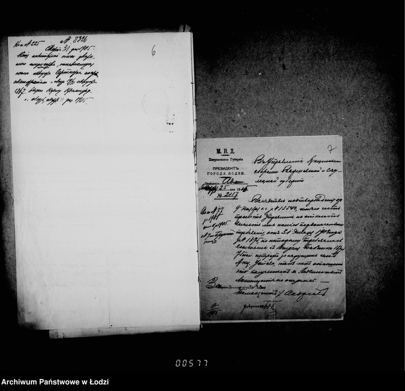 Obraz 9 z jednostki "O raznoj perepiske"