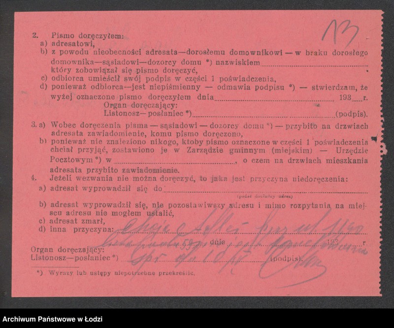 Obraz 15 z jednostki "Chaja Adler – sklep spożywczy, nabiał i piwo"