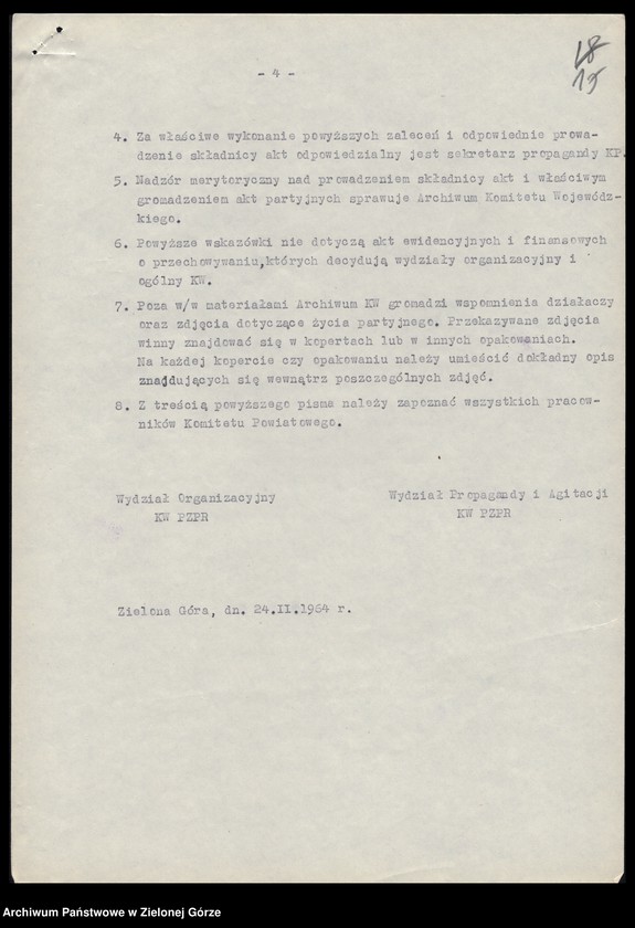 Obraz 17 z jednostki "Archiwum KW - protokóły zdawczo-odbiorcze przekazywanych i wypożyczonych materiałów archiwalnych, sztandarów partyjnych i różnych pamiątek działaczy"