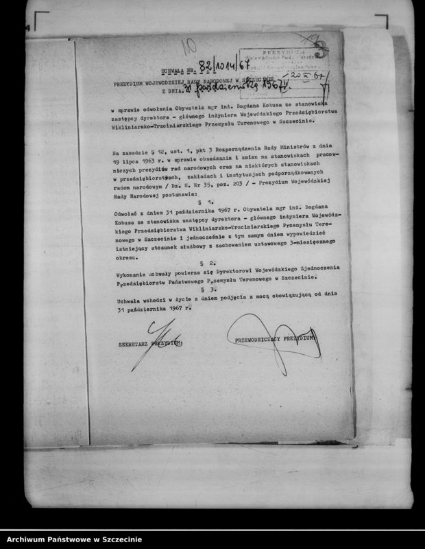 Obraz 14 z jednostki "Protokół posiedzenia Prezydium Wojewódzkiej Rady Narodowej nr 82, miesiąc październik"