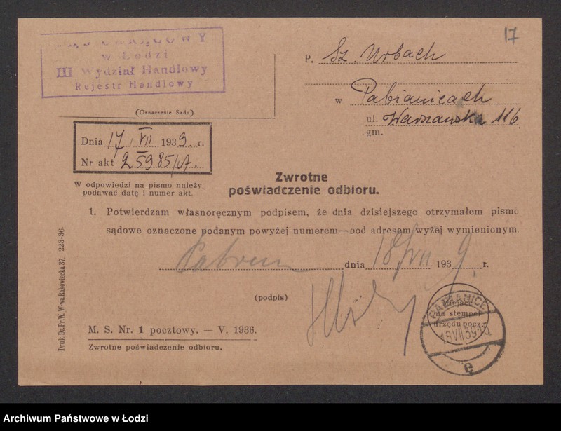 Obraz 19 z jednostki "Szlama Urbach – mechaniczna tkalnia zarobkowa w Pabianicach"