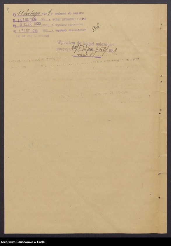 Obraz 11 z jednostki "Mendel Lande vel Landau, Dawid Landau – jakub – Hersz Pomeranc – sprzedaż towarów włokienniczych i dodatków krawieckich"